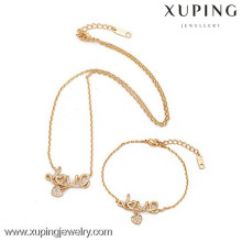 C212115 -63306 Xuping Fasion Elegant 18k Gold-plated Elegant Love-Shaped Jewelry Set